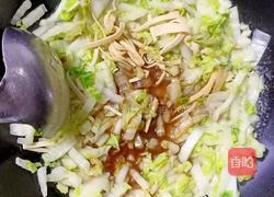 白菜炒肉丝的做法图解6