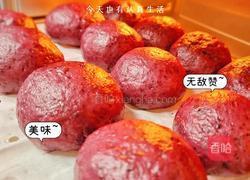桑椹馒头的做法图解8