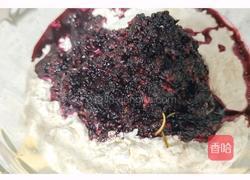 桑椹馒头的做法图解3