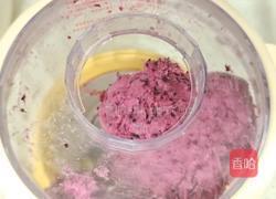 桑椹馒头的做法图解4
