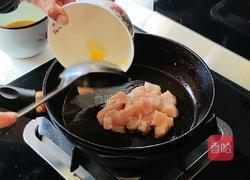 青椒土豆炒鸡丁的做法图解3