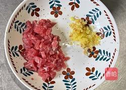 【春季养生菜】肉末杏鲍菇的做法图解3