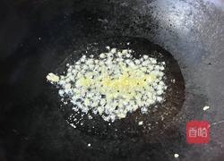 【春季养生菜】肉末杏鲍菇的做法图解4