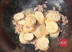 【春季养生菜】肉末杏鲍菇的做法图解6