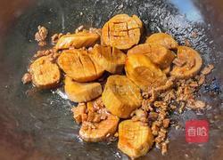 【春季养生菜】肉末杏鲍菇的做法图解7