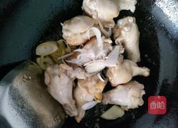 可乐鸡翅根的做法图解3