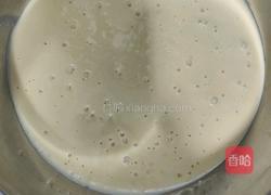 酸奶饼的做法图解1