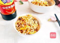 蛋炒饭的做法图解10
