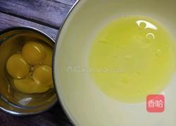 糯米粑粑糕的做法图解4