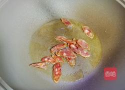 香肠炒茭白胡萝卜的做法图解2