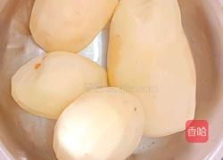炸薯条的做法图解1