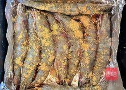 【夏季养生菜】海鲜烧烤派对（空气炸锅版)的做法图解2