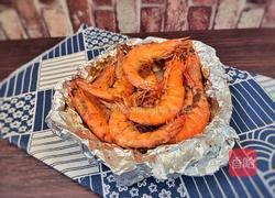 【夏季养生菜】海鲜烧烤派对（空气炸锅版)的做法图解5