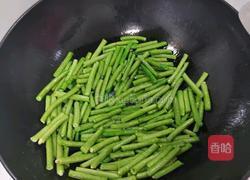 家常豆角的做法图解2