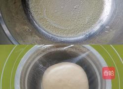 黄油面包(桑椹果酱)面包的做法图解4
