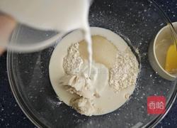 咸蛋黄饼干的做法图解2