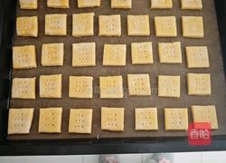 咸蛋黄饼干的做法图解16