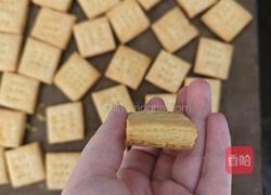 咸蛋黄饼干的做法图解19