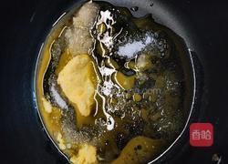 坚果糯米船的做法图解2