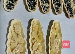 坚果糯米船的做法图解4