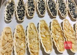 坚果糯米船的做法图解5