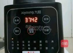 黄绿豆浆的做法图解3