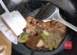 土豆炖茄子的做法图解3