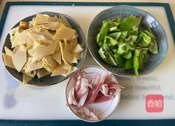 尖椒干豆腐的做法图解1