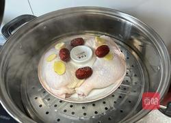 柠檬手撕鸡的做法图解2