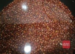 发面豆馅饼的做法图解1