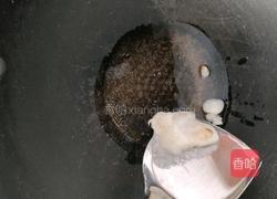 窝瓜炖豆角的做法图解4