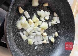 照烧三文鱼的做法图解4