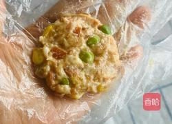 烧烤味时蔬肉饼 的做法图解4