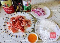 小酥肉的做法图解1