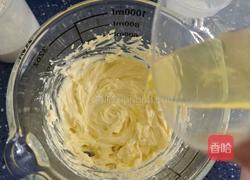  朗姆提子奶酪酥的做法图解4