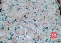 雪花酥的做法图解4