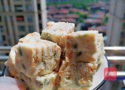 雪花酥的做法图解5