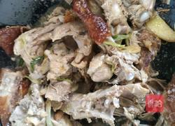 炒鸭架的做法图解5