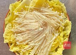 【夏季养生菜】蒸汽时蔬的做法图解4