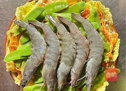 【夏季养生菜】蒸汽时蔬的做法图解7