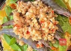 【夏季养生菜】蒸汽时蔬的做法图解9