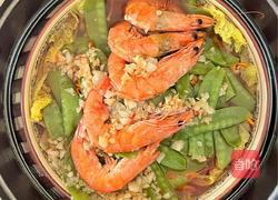 【夏季养生菜】蒸汽时蔬的做法图解10