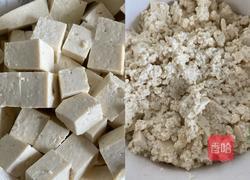 豆腐拌鸡蛋的做法图解1