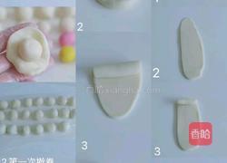 中式传统点心～荷花酥的做法图解4