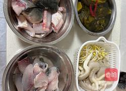 麻辣酸菜鱼的做法图解1