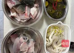 Illustration of how to make spicy pickled fish 1