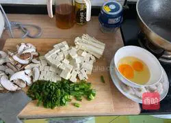 Illustration of how to make shrimp and tofu soup (three fresh soup) 1
