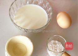 超好吃的家庭版自制蛋挞！葡式蛋挞！无需淡奶油的做法图解1