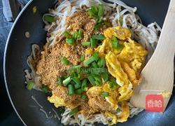 低卡烧烤金针菇的做法图解3