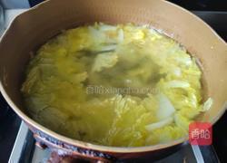 小馄饨的做法图解13